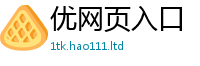 777888管家婆精准四肖给2025最新免费资料大全手机版